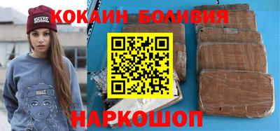 хмурый Нарткала