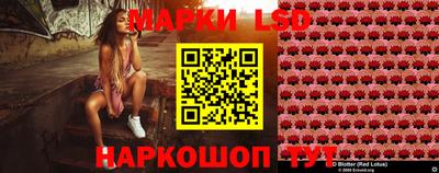 ешки Нальчик