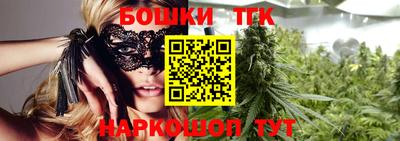 мдма Можайск