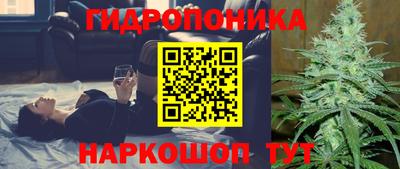 мдма Можайск