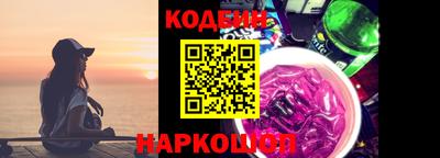 spice Моздок
