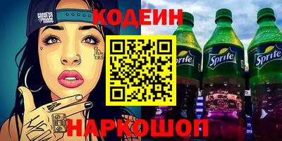 хмурый Нарткала