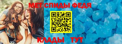 бутират Можга