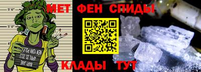 бутират Можга