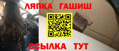 мдма Можайск