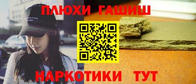 spice Моздок