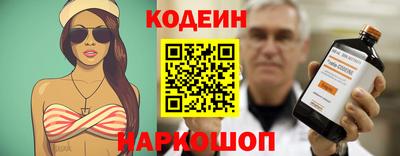 spice Моздок